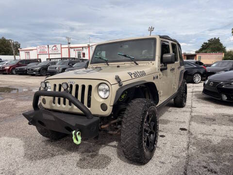 2017 Jeep Wrangler Unlimited
